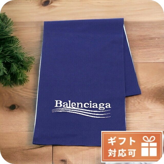 バレンシアガ マフラー メンズ ブランド BALENCIAGA イタリア 621026 ブルー系 小物