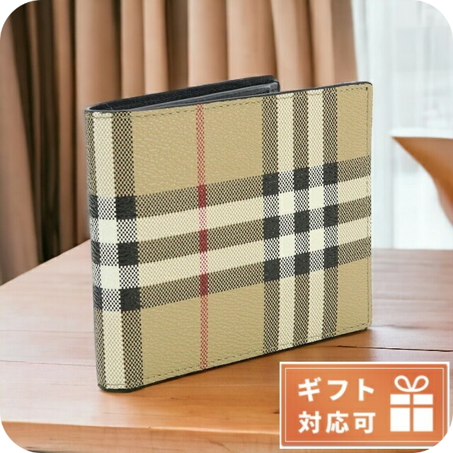 アイン・ソフ] Ain Soph 長財布 DA74-HP ロングウォレット メンズ