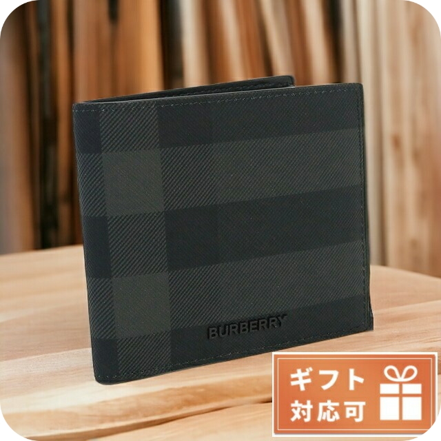バーバリー 二折財布小銭入付き メンズ BURBERRY コットン 熱可塑性ポリウレタン ルーマニア 8070201 CHARCOAL ブラック グレー系 財布の通販は 49,790円