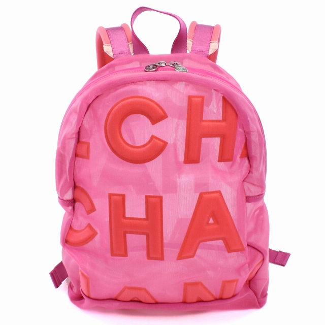 CHANEL【SALE】∞国内発■AS0422 メッシュ ナイロン リュック 楽天市場】【中古】 シャネル リュックサック メンズ レディース