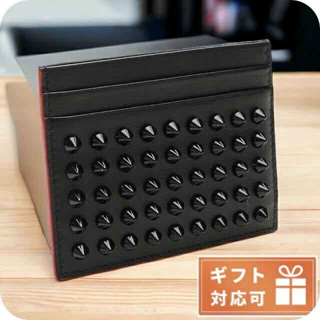 クリスチャン ルブタン カードケース レディース Christian Louboutin CALF PARIS/SPIKES カーフ イタリア 3165091 BLACK-BLACK ブラック 財布