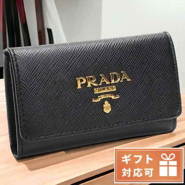 プラダ 4連キーケース レディース ブランド PRADA SAFFIANO METAL ORO レザー イタリア 1PG004 NERO ブラック 小物