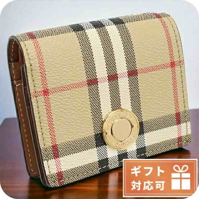 バーバリー 二折財布小銭入付き レディース ブランド BURBERRY ルーマニア 8070417 ARCHIVE BEIGE ベージュ系 マルチカラー 財布