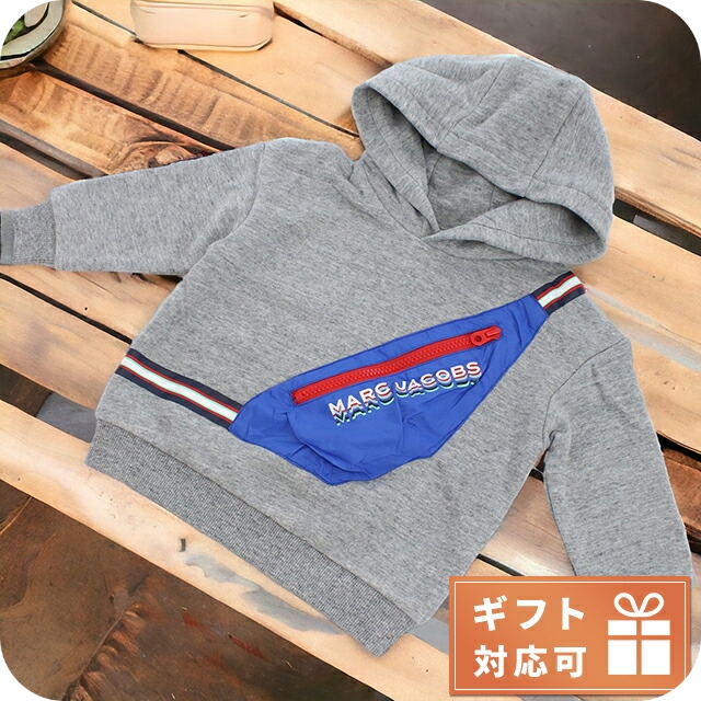 マークジェイコブス パーカー ベビー ブランド MARC JACOBS W25562 CHINE GREY グレー系 ウェア 選べるモデル 6,916円