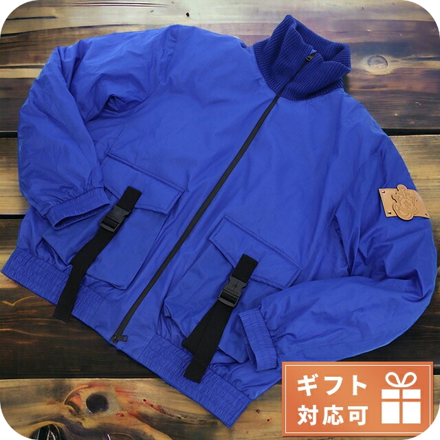 モンクレール コート ジャケット メンズ ブランド MONCLER イタリア 1A00004 ブルー系 ウェア 選べるモデル