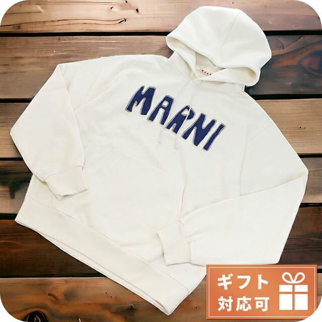 マルニ パーカー メンズ ブランド MARNI ポルトガル FUMU0073P5 ホワイト系 ウェア 選べるモデル トップス