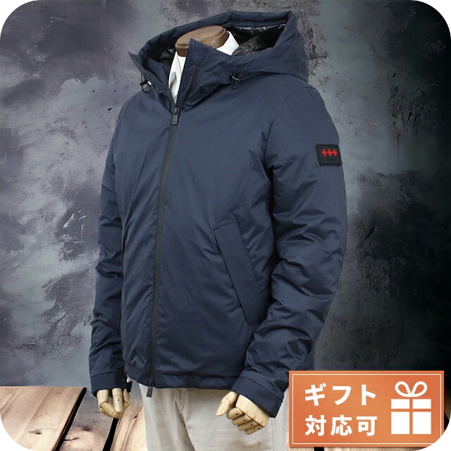 タトラス コート ジャケット メンズ ブランド TATRAS ポルトガル MTLA22A4156-D ネイビー系 ウェア 選べるモデルの通販は 55,530円