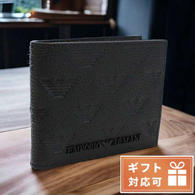 エンポリオ・アルマーニ 二つ折り財布 メンズ EMPORIO ARMANI レザー ...