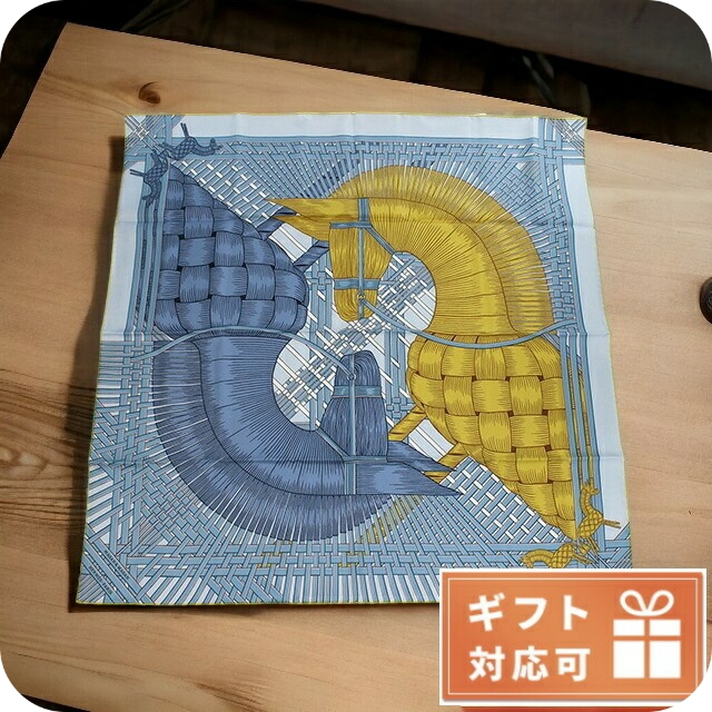 エルメス スカーフ レディース HERMES シルク100% フランス CARRE TWILL ブルー系 マルチカラー 小物