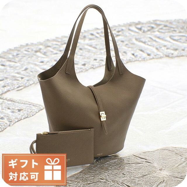 アペードモッド トートバッグ レディース ブランド APEDE MOD GARDEN BAG ETOUPE TOGO ブラウン系 バッグの通販は
