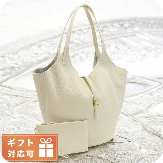 アペードモッド トートバッグ レディース ブランド APEDE MOD GARDEN BAG CREAM WHITE TOGO ホワイト系 バッグの通販は