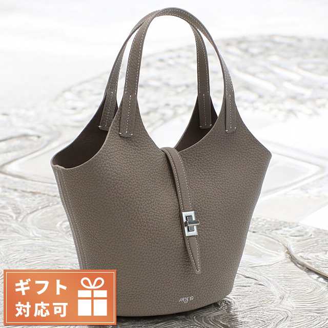 アペードモッド トートバッグ レディース ブランド APEDE MOD SMALL GARDEN BAG STONE GRAY グレー系 バッグ