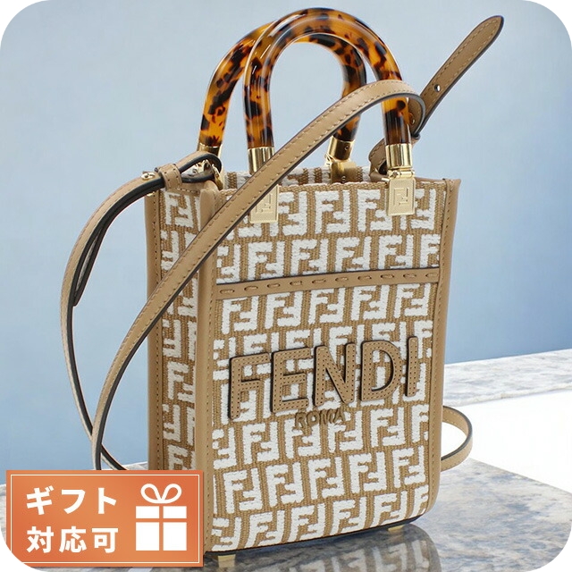 フェンディ トートバッグ レディース ブランド FENDI 8BS051 ブラウン系 ホワイト系 バッグの通販は