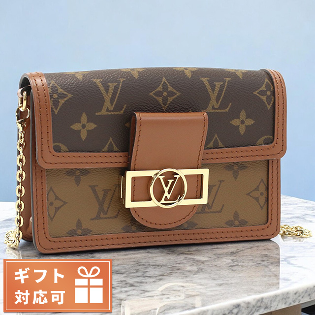 ルイ・ヴィトン 斜め掛け ショルダーバッグ レディース ブランド LOUIS VUITTON モノグラム フランス M68746 ブラウン系 バッグの通販は
