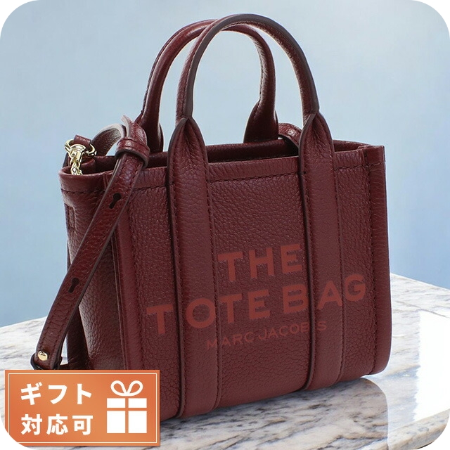 マーク・ジェイコブス トートバッグ レディース ブランド MARC JACOBS THE MICRO TOTE レザー ベトナム H053L01RE22 CHERRY ボルドー系 バッグ