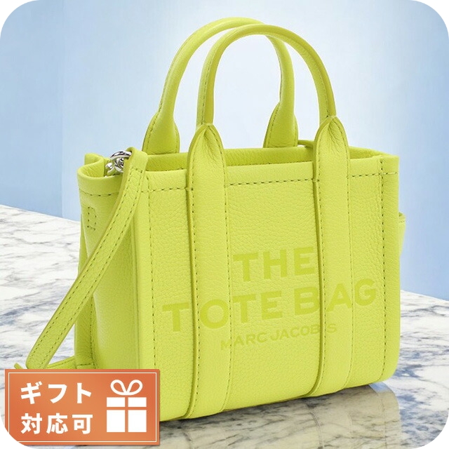 マーク・ジェイコブス トートバッグ レディース ブランド MARC JACOBS THE MICRO TOTE レザー ベトナム H053L01RE22 LIMONCELLO イエロー系 バッグの通販は