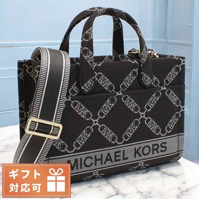 マイケル・コース トートバッグ レディース ブランド MICHAEL KORS GIGI カンボジア 30F3G3GC7J CHOC MULTI ブラウン系 バッグ