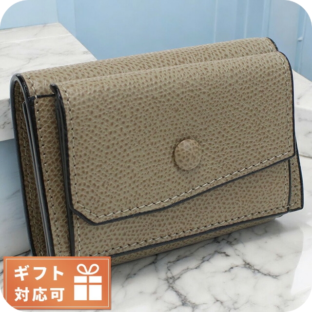 ぶた メガネスタンド/レザー 本革 VANCA/バンカクラフト革物語 25618