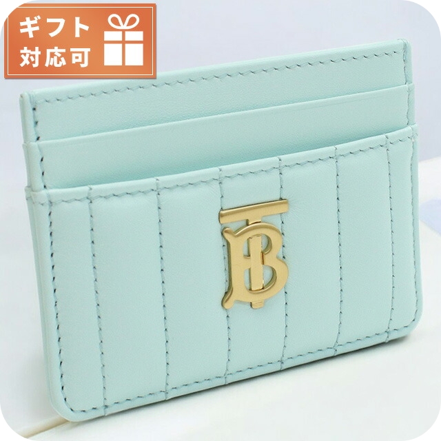 バーバリー カードケース レディース ブランド BURBERRY イタリア 8070452 COOL MINT グリーン系 財布
