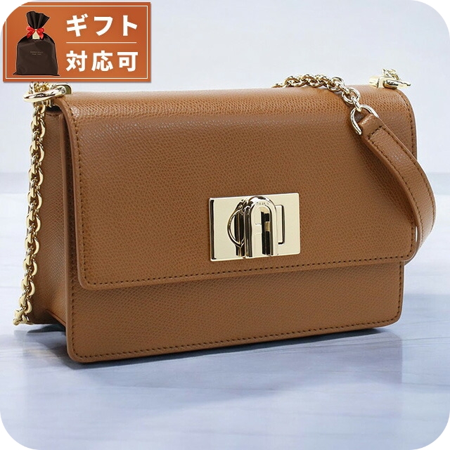 フルラ 斜め掛け ショルダーバッグ レディース ブランド FURLA FURLA1927 レザー ブルガリア BAFKACO COGNAC ブラウン系 バッグ