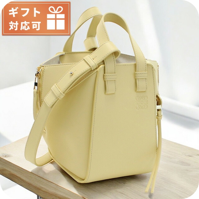 ロエベ トートバッグ レディース ブランド LOEWE スペイン A538H13X10 VANILLA イエロー系 バッグ