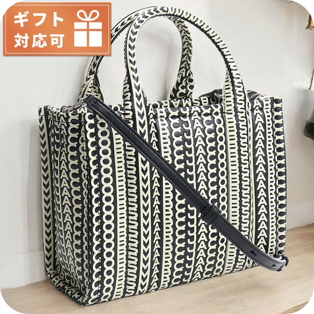 クロムハーツ BLT 3PC OTJ レザーベルト 中古 SJ02