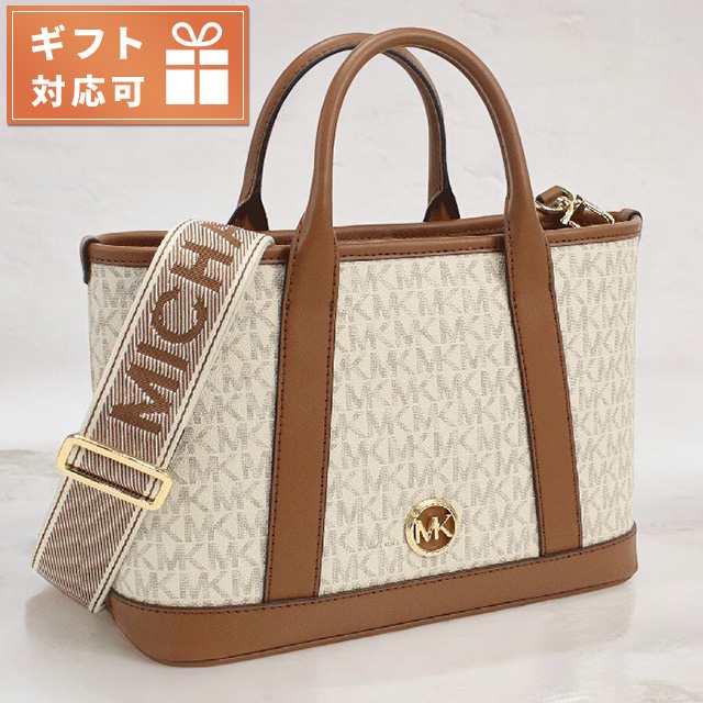 マイケル・コース トートバッグ レディース ブランド MICHAEL KORS LUISA インドネシア 30R4G99T1V VANILLA-LUGG ホワイト系 ブラウン系