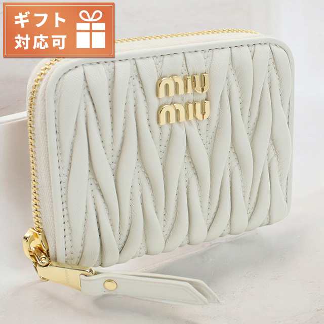 ミュウミュウ 小銭入れ レディース ブランド MIUMIU レザー トルコ 5MM268 BIANCO ホワイト系 財布