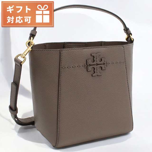 トリーバーチ ハンドバッグ レディース ブランド TORY BURCH MCGRAW レザー カンボジア 74956 SILVER MAPLE グレー系 バッグ