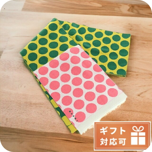 マルニ マフラー ベビー MARNI ウール50% アクリル50% イタリア M00330 マルチカラー 小物