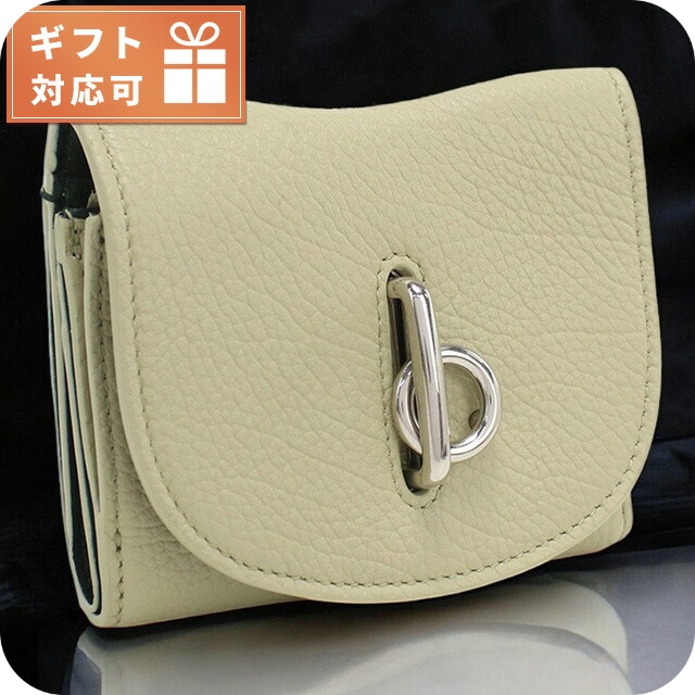 バーバリー 三折財布小銭入付き レディース ブランド BURBERRY レザー イタリア 8081670 HUNTER グリーン系 財布