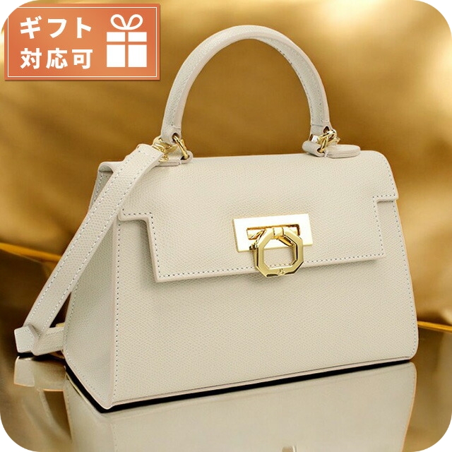カルボッティ ハンドバッグ レディース ブランド CARBOTTI イタリア 245 BEIGE ベージュ系 バッグ