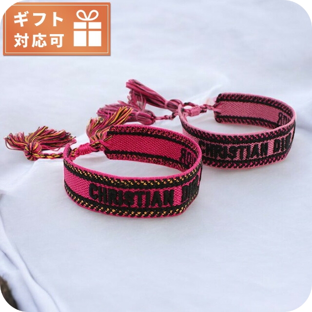 ディオール ブレスレット レディース ブランド Christian Dior イタリア B0961 RANI PINK PINK ピンク系 アクセサリー