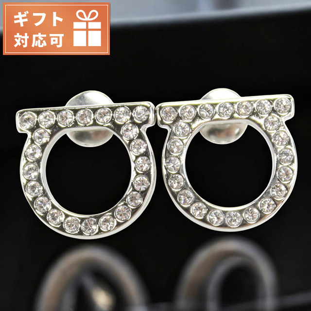 フェラガモ ピアス レディース ブランド FERRAGAMO イタリア 76-0122 シルバー系 アクセサリーの通販は