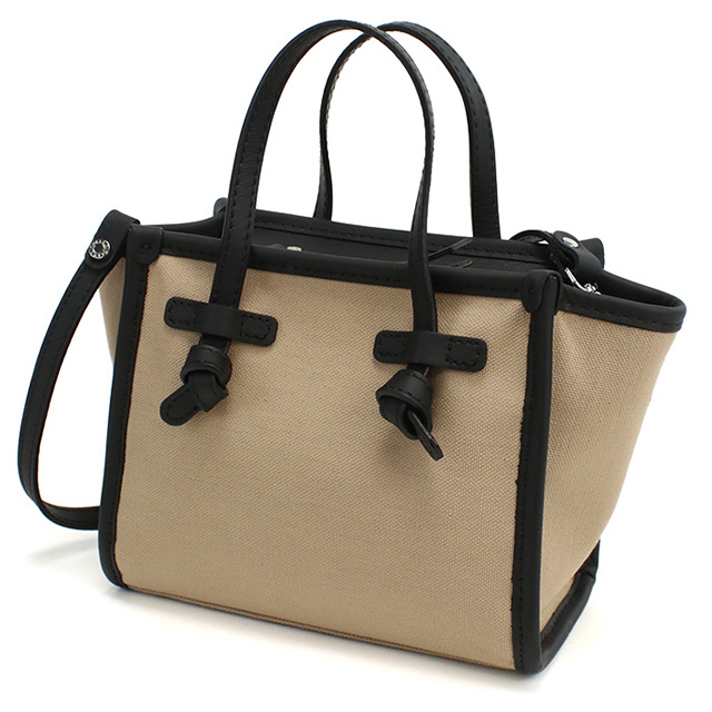 ジャンニ キアリーニ トートバッグ レディース ブランド GIANNI CHIARINI イタリア 8065 CORDA ベージュ系 バッグ_2