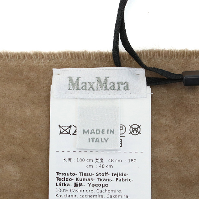 マックスマーラ マフラー レディース ブランド MaxMara イタリア 45463837 ベージュ系 小物_5
