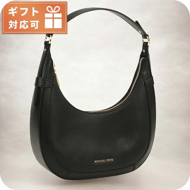 マイケル・コース セミショルダー レディース ブランド MICHAEL KORS PRESTON レザー バングラデシュ 30S4G0PL5L BLACK ブラック バッグの通販は