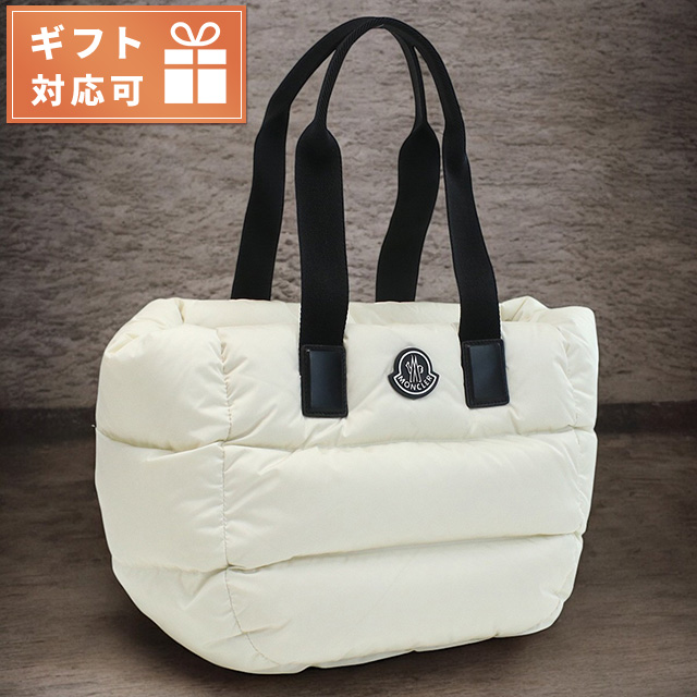 モンクレール トートバッグ レディース ブランド MONCLER イタリア 5D00006 ホワイト系 バッグの通販は 58,650円