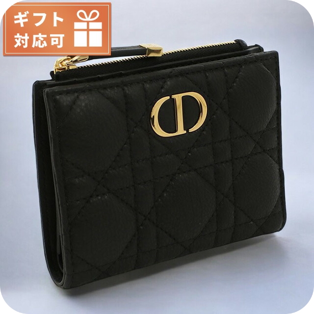 □新品同様□ Valextra ヴァレクストラ レザー テニスボール