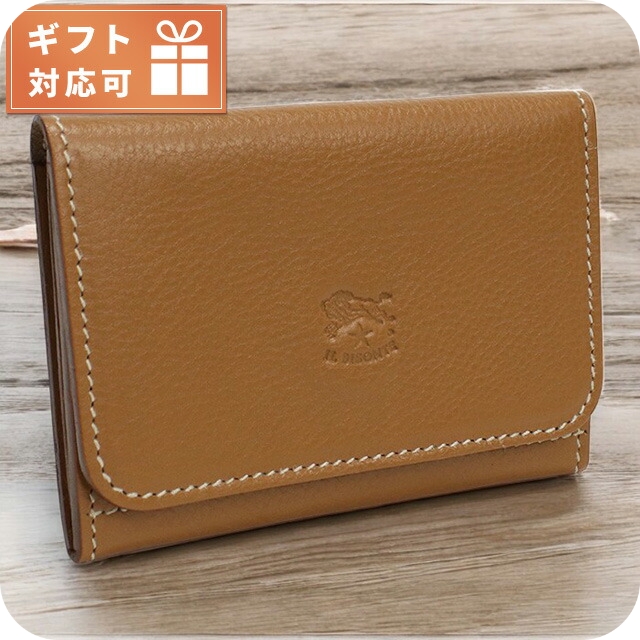 し*も様 セレッソ大阪 柴山昌也 応援グッズ3点セット し*も様 セレッソ大阪 柴山昌也 応援グッズ3点セット し*も様 セレッソ