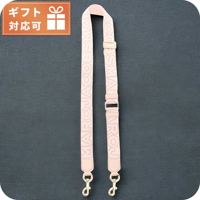 マーク・ジェイコブス ショルダーストラップ レディース ブランド MARC JACOBS THE THIN STRAP ベトナム 2S3SST002S02 ROSE MULTI ピンク系 小物