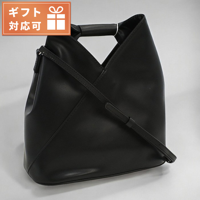 エムエムシックス 斜め掛け ショルダーバッグ レディース ブランド MM6 SB6WD0026 ブラック バッグ