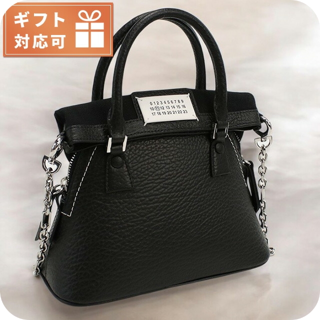 メゾンマルジェラ ハンドバッグ レディース ブランド Maison Margiela レザー イタリア S56WG0081 ブラック バッグ 軽量 小さめ 手提げ 高級 おしゃれ プレゼント 女性 実用的 かわいい