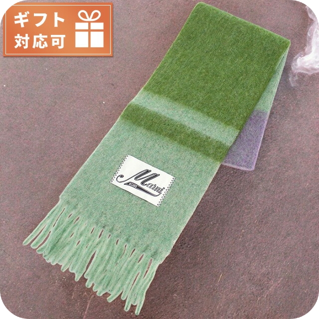 マルニ マフラー レディース ブランド MARNI イタリア SCMC0122Y0 グリーン系 小物