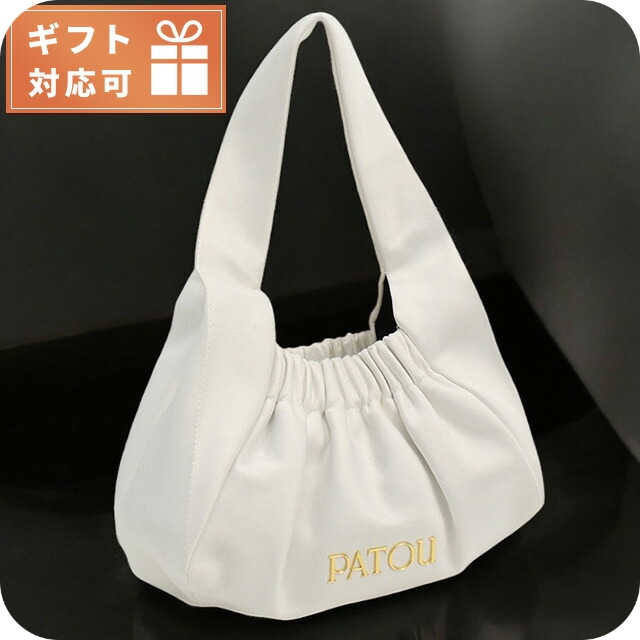 パトゥ トートバッグ レディース ブランド PATOU マダガスカル AC0540171 WHITE バッグ 軽量 手提げ 高級 おしゃれ プレゼント 女性 実用的 かわいい