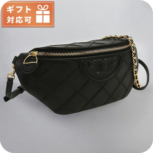 トリーバーチ　クラッチバッグ 楽天市場】【ほぼ全品10％OFFクーポン配布！8月5日20時から5