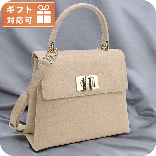 フルラ ハンドバッグ レディース ブランド FURLA FURLA 1927 レザー ブルガリア BAKPACO BALLERINA ピンク系 バッグ 軽量 小さめ 手提げ 高級 おしゃれ プレゼント 女性 実用的 かわいい