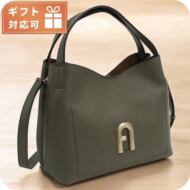フルラ ハンドバッグ レディース ブランド FURLA FURLA PRIMULA レザー イタリア WB00507 SAGE カーキ バッグ 軽量 小さめ 手提げ 高級 おしゃれ プレゼント 女性 実用的 かわいい
