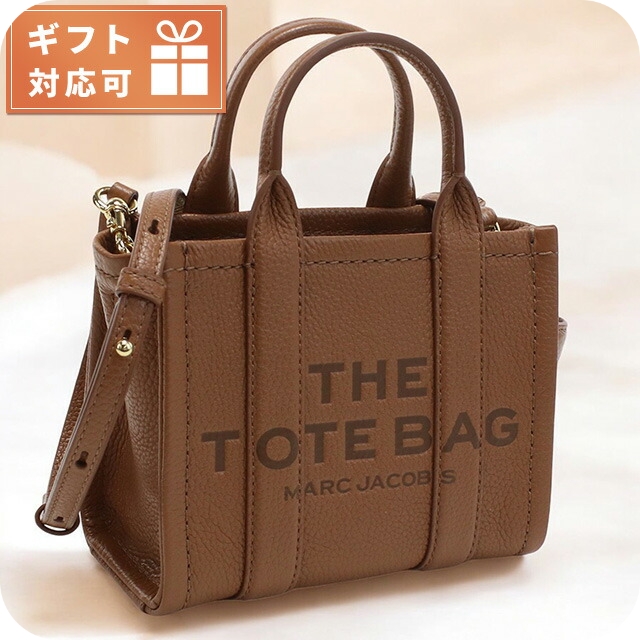 マーク・ジェイコブス トートバッグ レディース ブランド MARC JACOBS THE MICRO TOTE レザー ベトナム H053L01RE22 ARGAN OIL ブラウン系 バッグ 軽量 手提げ 高級 おしゃれ プレゼント 女性 実用的 かわいい
