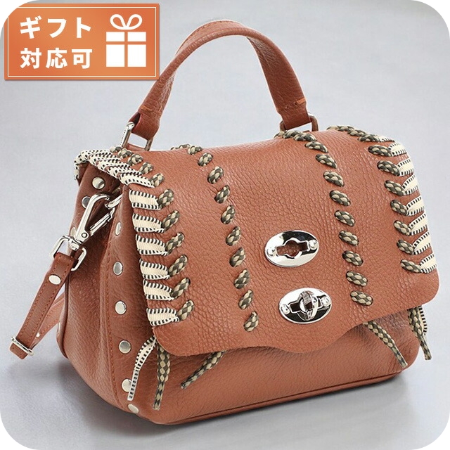 ザネラート ショルダーバッグ ハンドバッグ 手提げかばん レディース ZANELLATO 斜めがけ レザー 2WAY メタリックグレー/シルバー ZANELLATO ザネラート ショルダーバッグ 2WAY ネイビー系 ビジネス